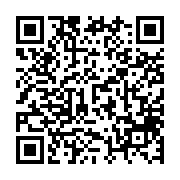 0c32a192a759c8d42138e481855fbcc707e309f2.png