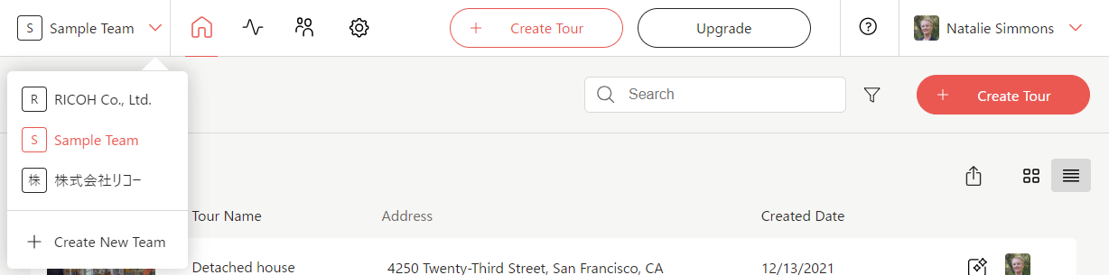 hc_tours_BillingInfo_01_en.png