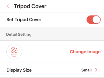 hc_tours_mobApp_tripodcover_en.PNG