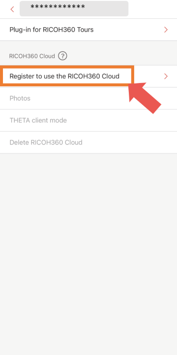 hc_tours_mobApp_ricoh360cloud_en_01.png