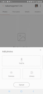 Screen_Recording_20201124-015337_Tours_3.gif