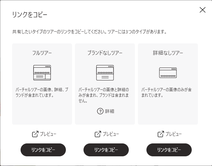 webapp________.png