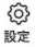 App_Tours___.png
