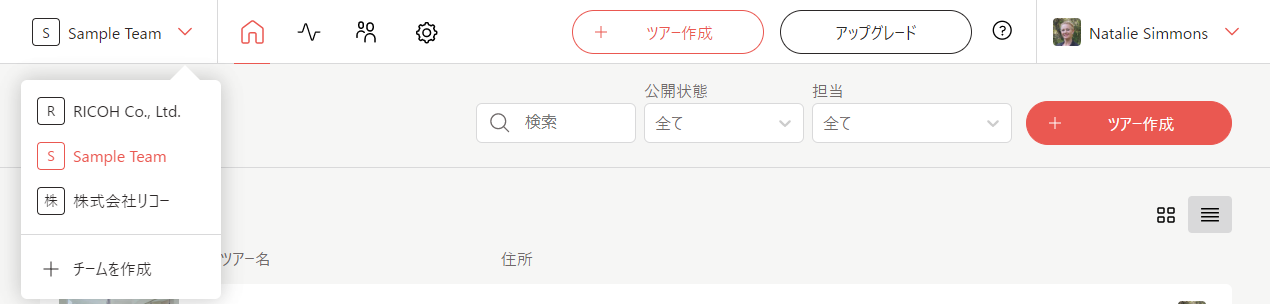 hc_2022-06-30_115408.png